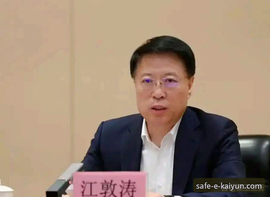 许家印案庭审落幕，昔日“金元足球”帝国崩塌最新动态